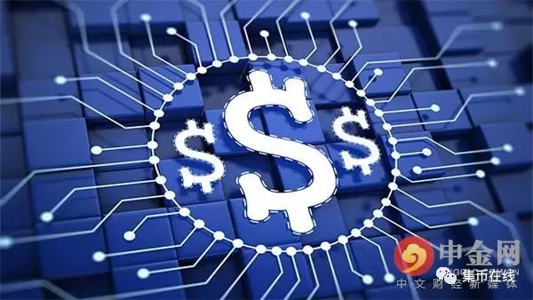 中国试验国家开发的数位货币，将对国际金融和经济产生巨大影响