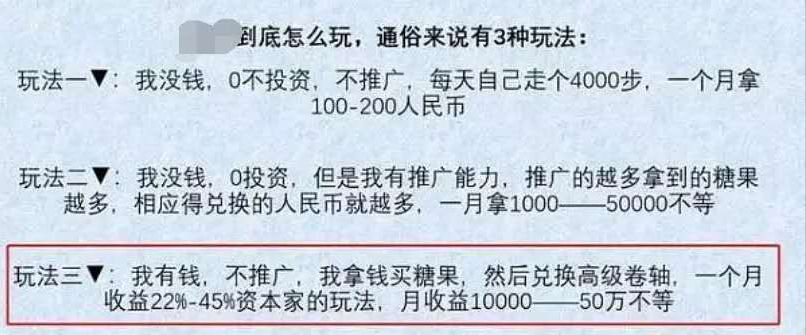 货币交易所_货币交易_货币交易违法吗