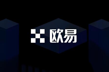 ok交易所app下载最新版本_OK交易所最新版下载
