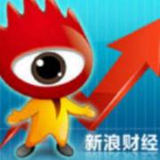 新浪财经：海南自由贸易港资金自由流动的监管与技术支持