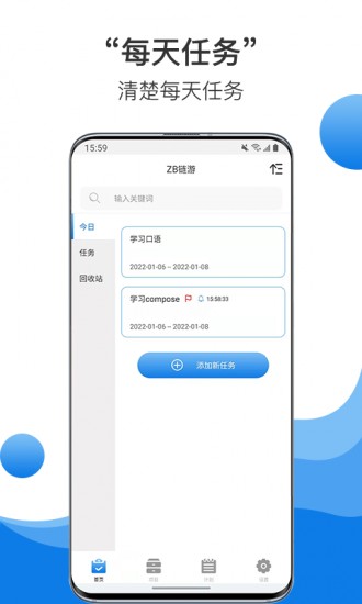 最早成立且强大的比特币交易平台，安全性能优，交易畅通无阻