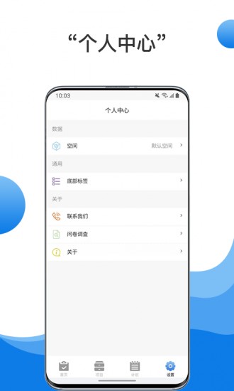 币币交易所官网下载_币交易所app官网下载_币币交易网址