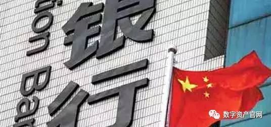 合法合规的数字货币交易所_数字货币的合法性_合法的数字货币