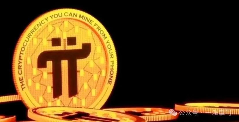 信息爆炸时代下数字货币投资挑战：波动性大且缺监管应盲目入局？