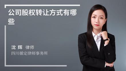 咨询铜仁律师团队声明：平台仅存信息，隐私问题可投诉及相关知识