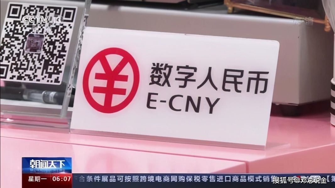 2021年9月:数字货币价格波动下的行情查看及相关概念，还有指数基金的影响